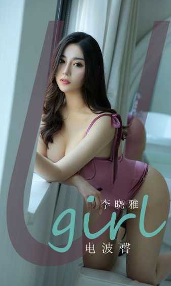 小小雪精灵